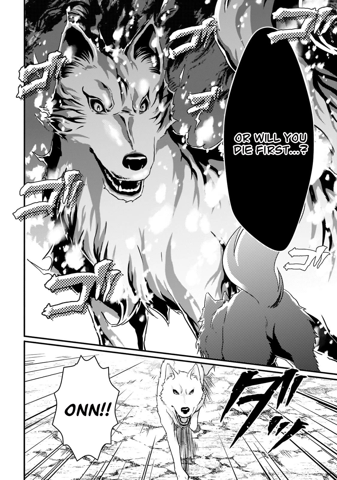 World Teacher – Isekaishiki Kyouiku Agent Chapter 61 - Page 17