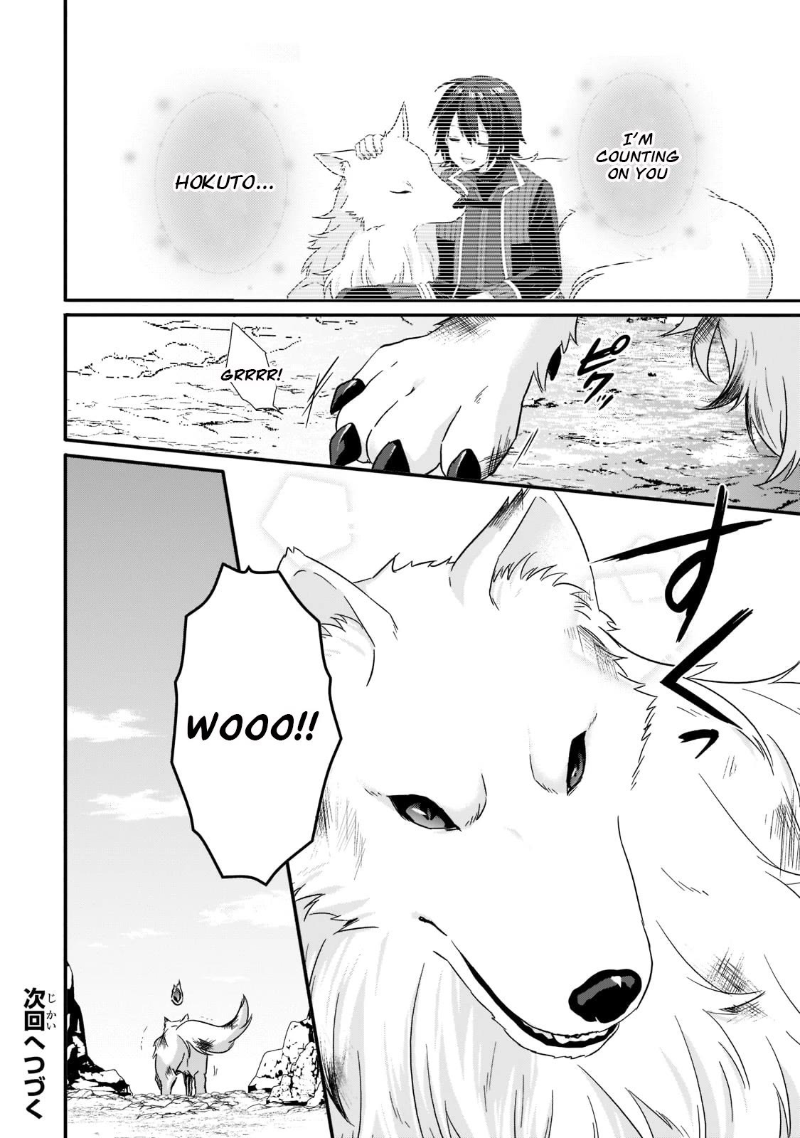 World Teacher – Isekaishiki Kyouiku Agent Chapter 61 - Page 23