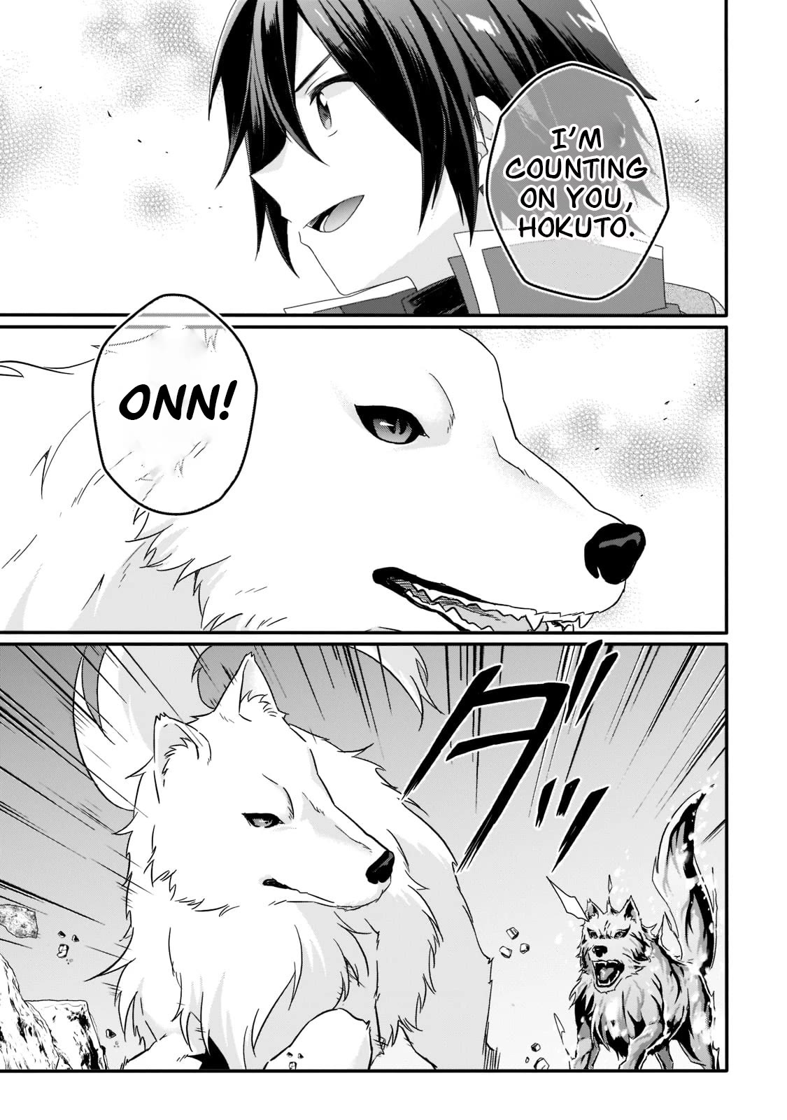 World Teacher – Isekaishiki Kyouiku Agent Chapter 61 - Page 8