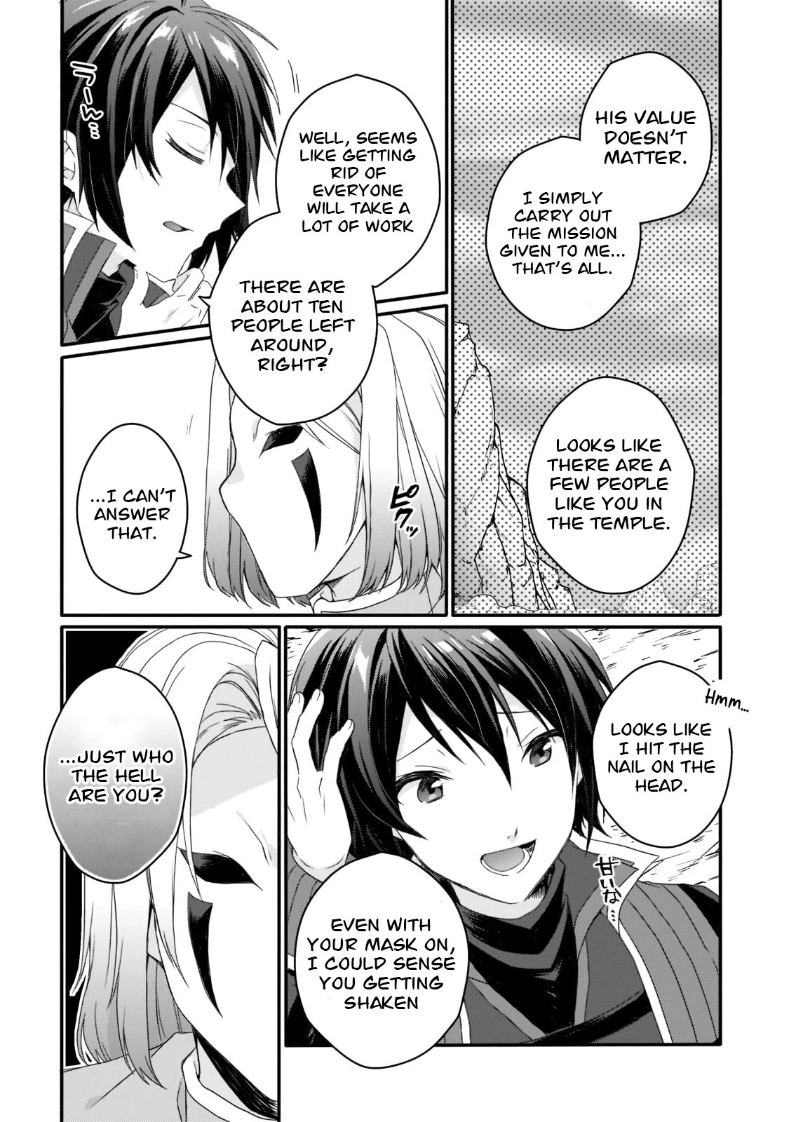 World Teacher – Isekaishiki Kyouiku Agent Chapter 62 - Page 17