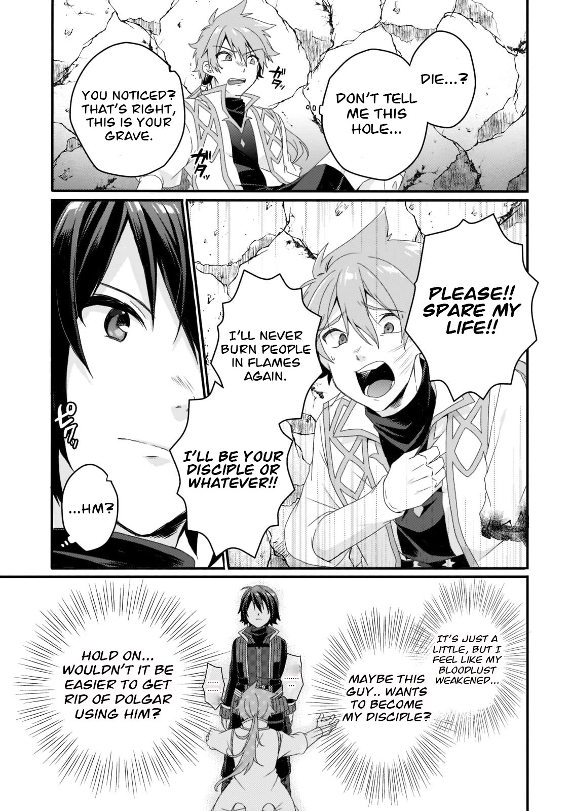World Teacher – Isekaishiki Kyouiku Agent Chapter 62 - Page 22