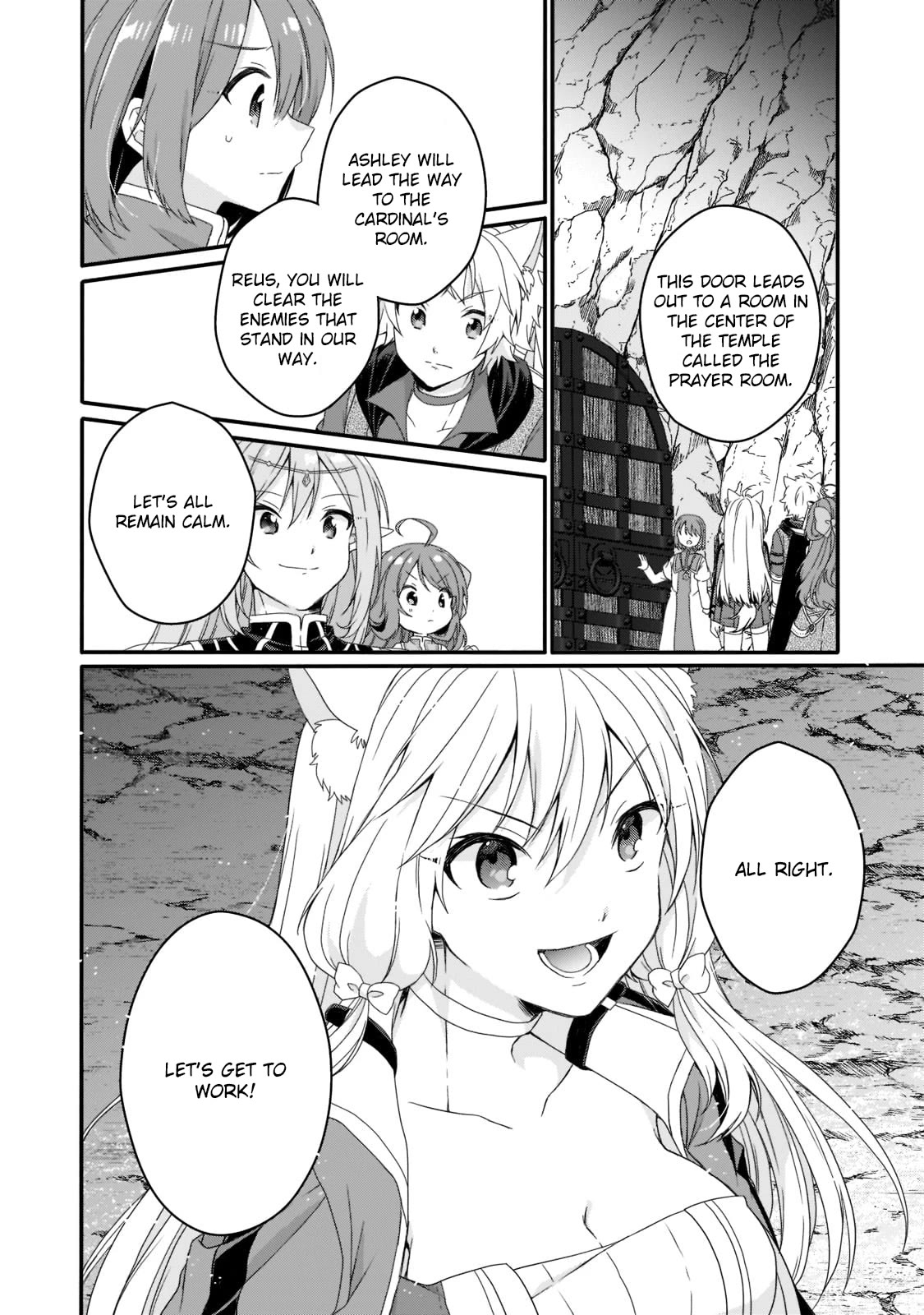 World Teacher – Isekaishiki Kyouiku Agent Chapter 63 - Page 11