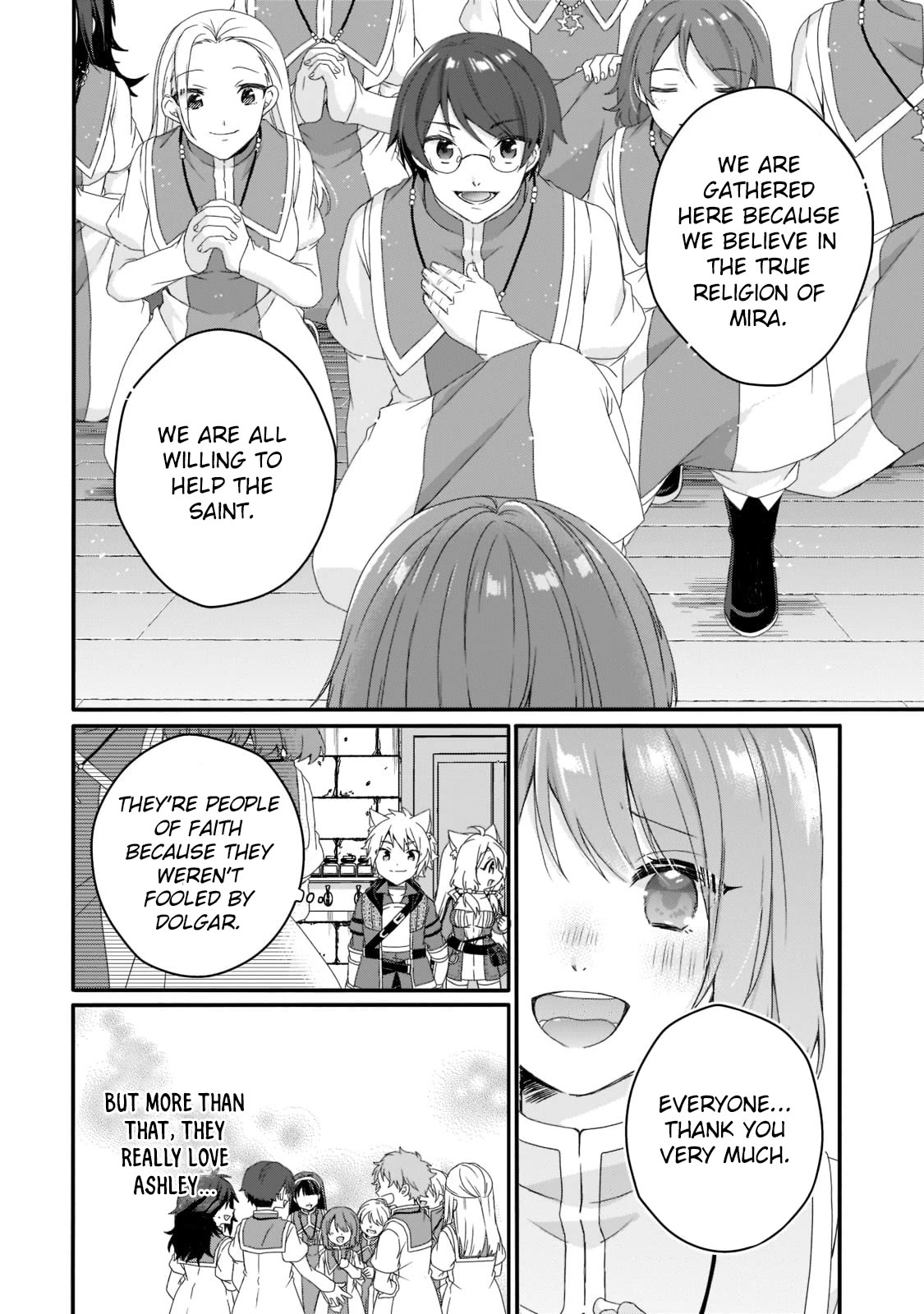 World Teacher – Isekaishiki Kyouiku Agent Chapter 63 - Page 3