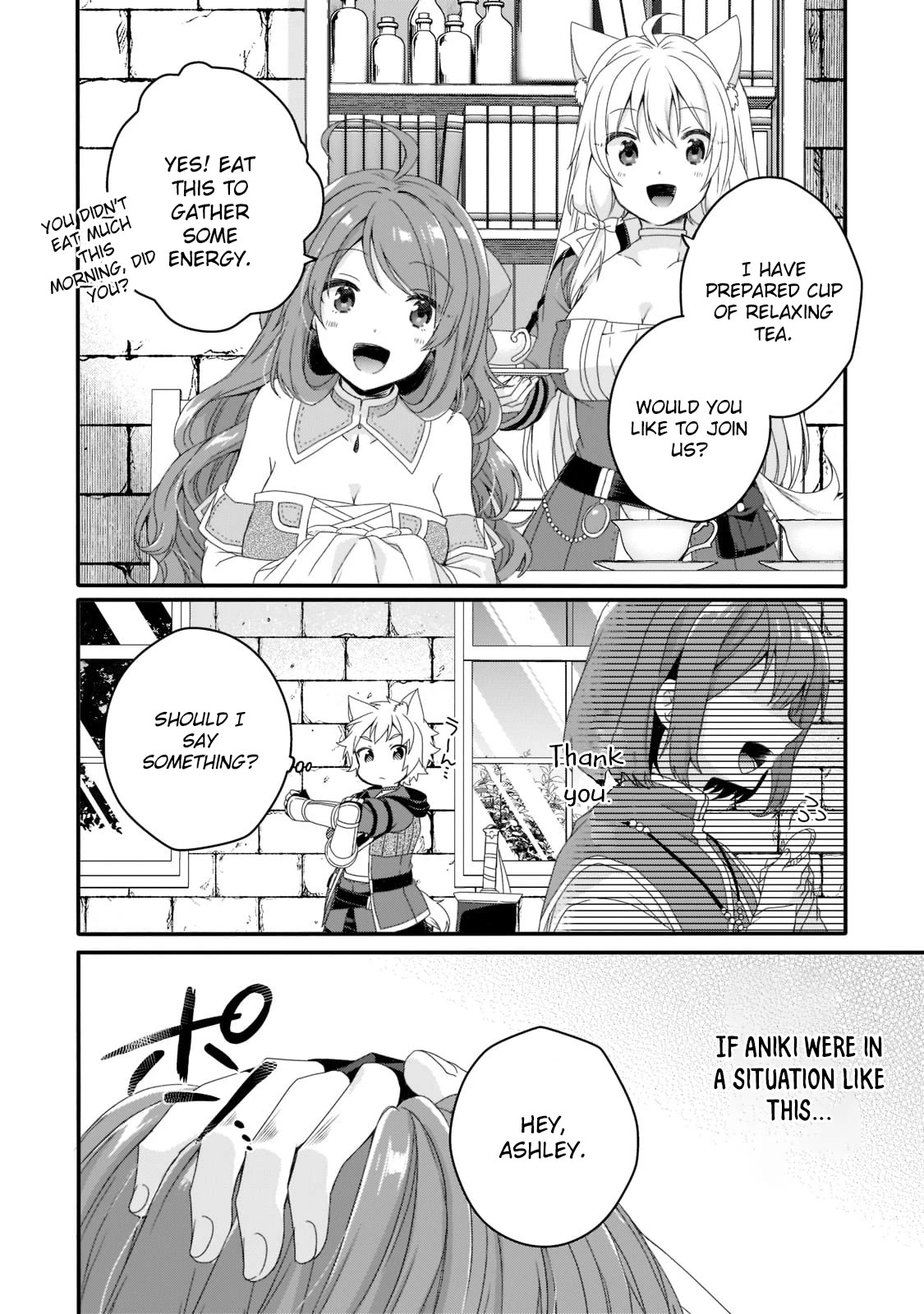 World Teacher – Isekaishiki Kyouiku Agent Chapter 63 - Page 5