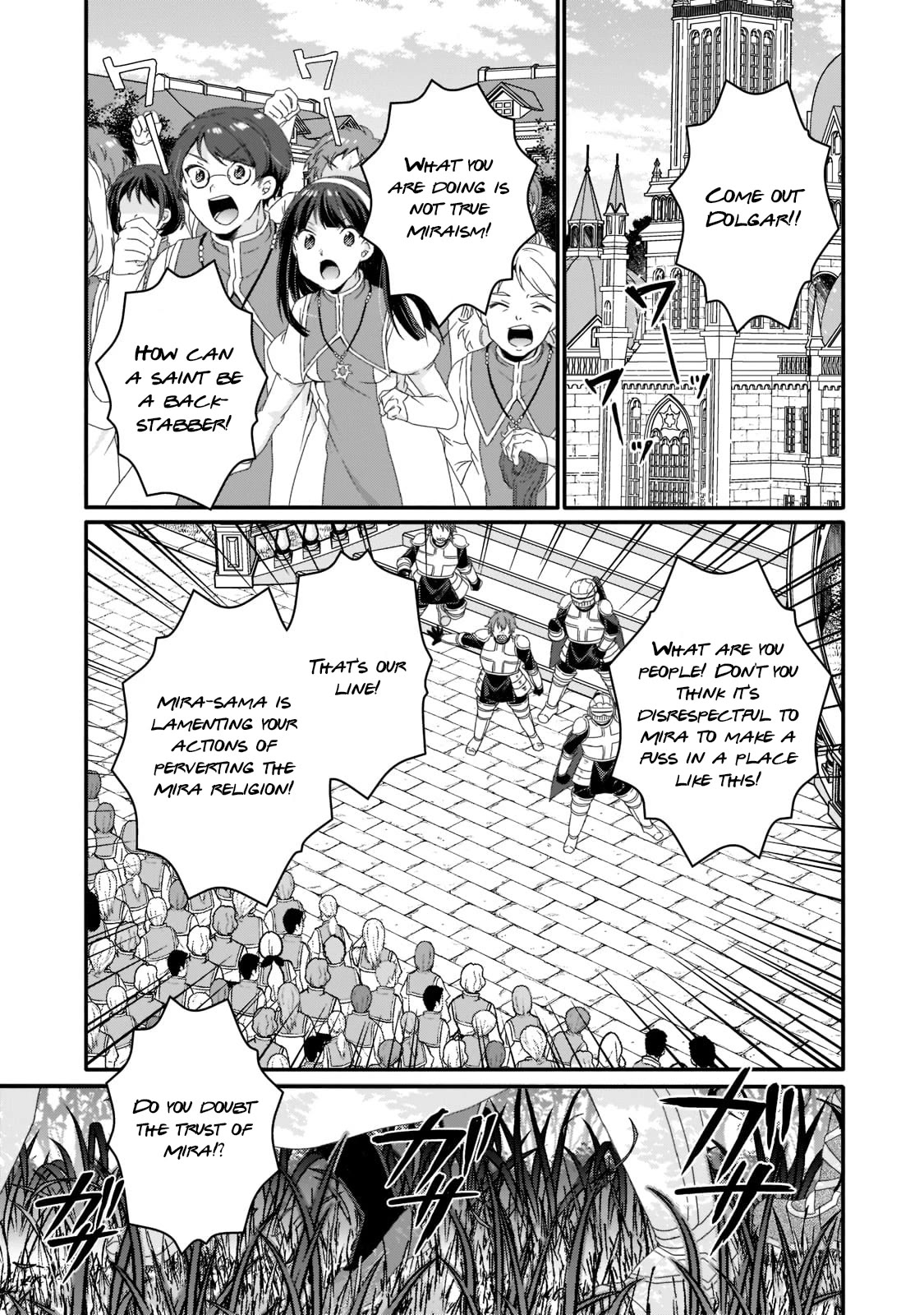 World Teacher – Isekaishiki Kyouiku Agent Chapter 63 - Page 8