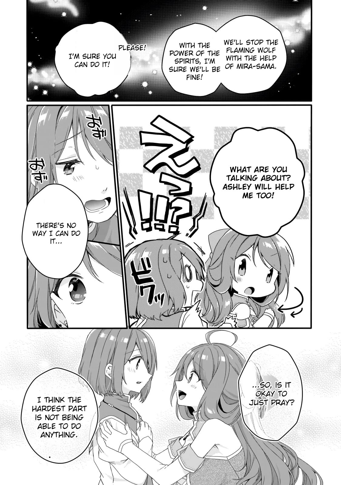 World Teacher – Isekaishiki Kyouiku Agent Chapter 64 - Page 11