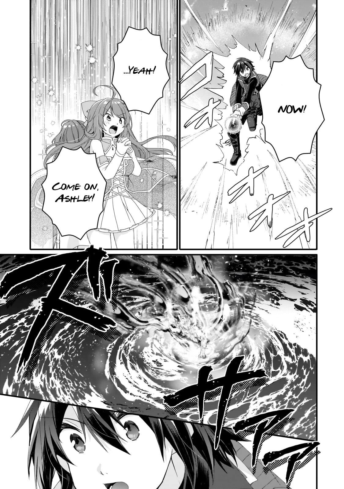 World Teacher – Isekaishiki Kyouiku Agent Chapter 64 - Page 22