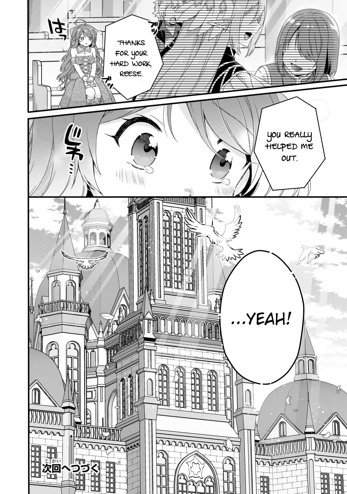 World Teacher – Isekaishiki Kyouiku Agent Chapter 64 - Page 27