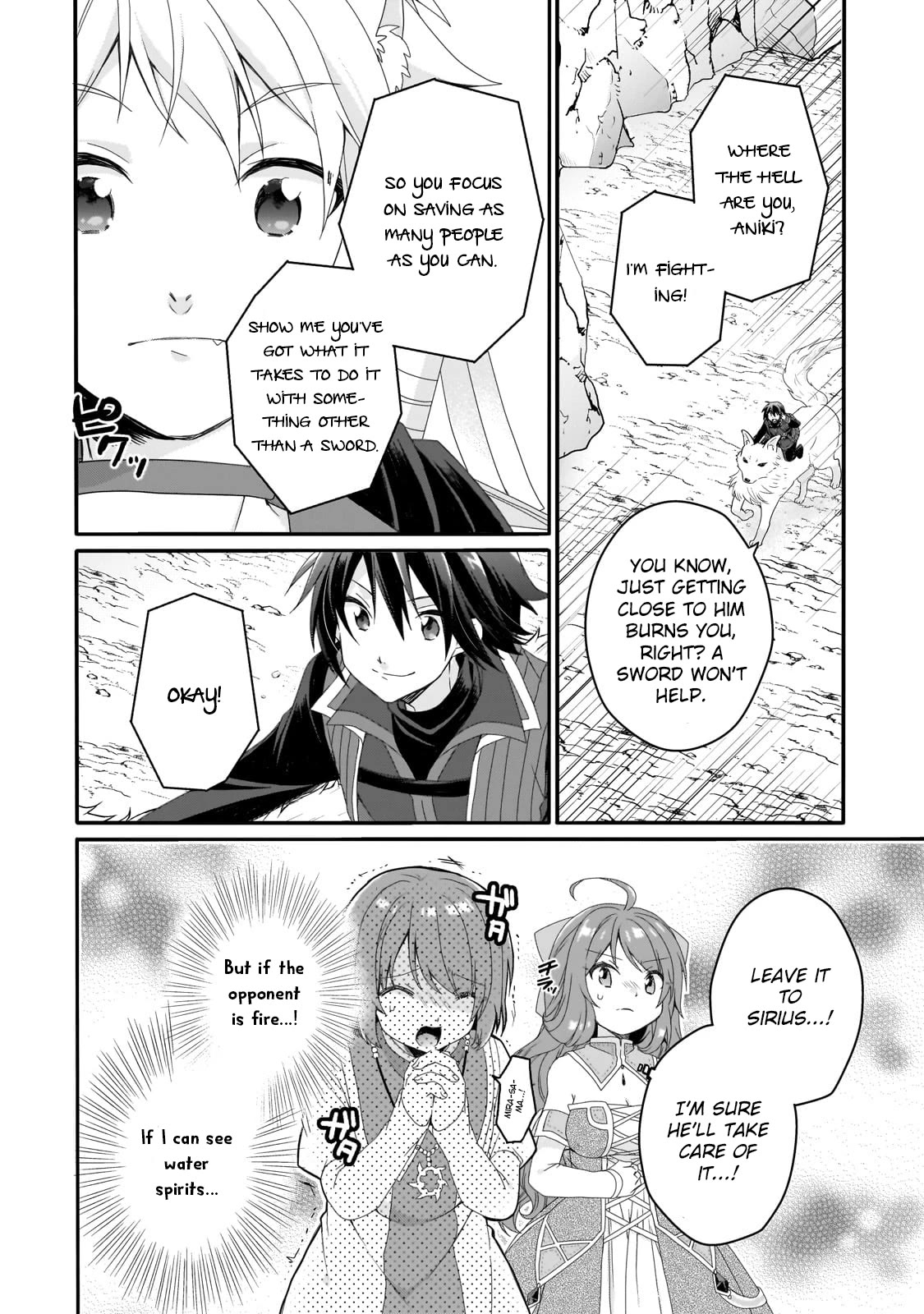 World Teacher – Isekaishiki Kyouiku Agent Chapter 64 - Page 3