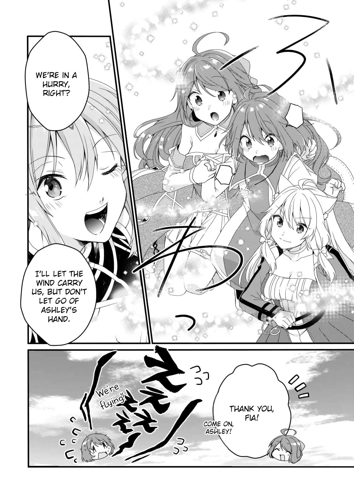 World Teacher – Isekaishiki Kyouiku Agent Chapter 64 - Page 5