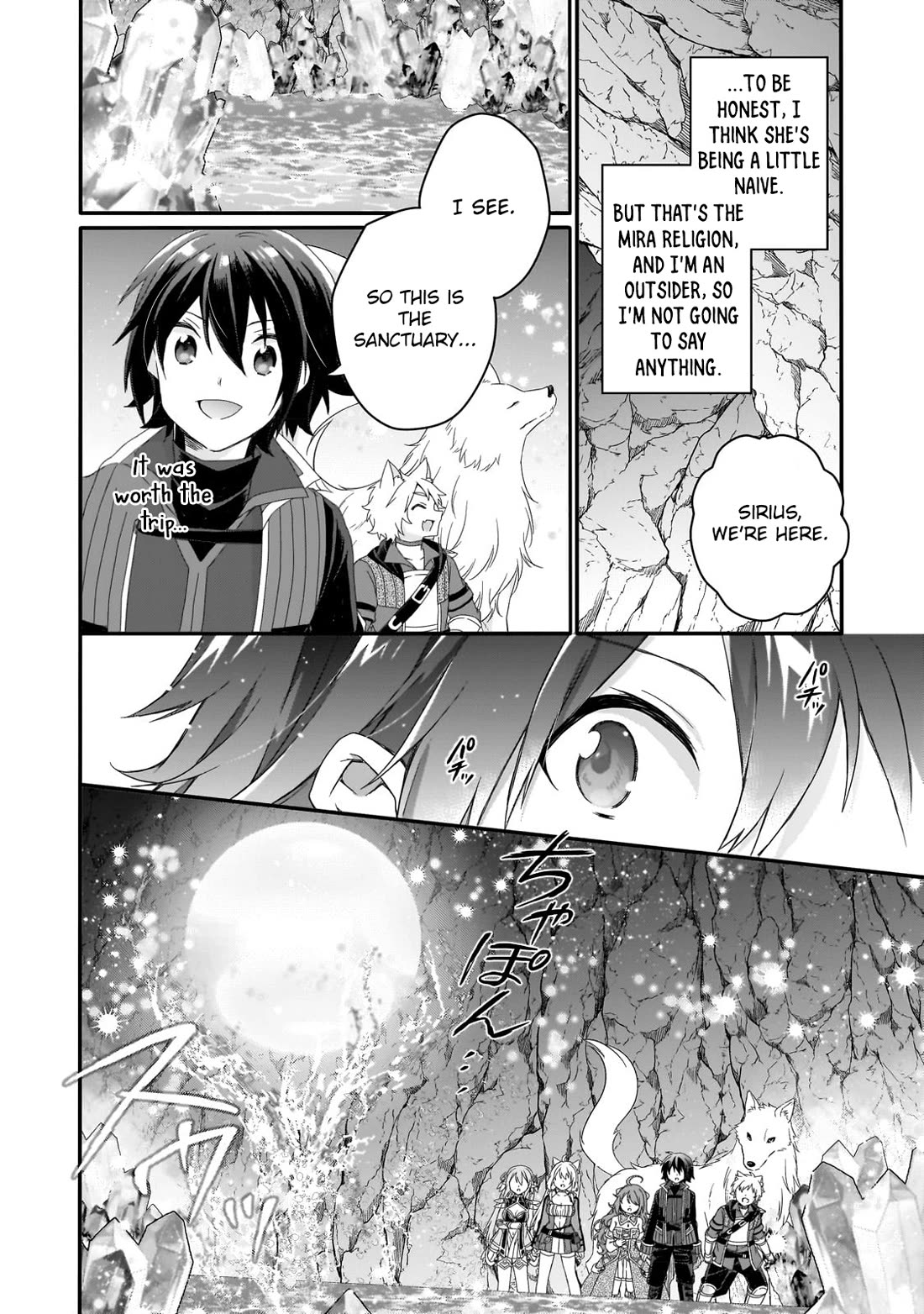 World Teacher – Isekaishiki Kyouiku Agent Chapter 65 - Page 1