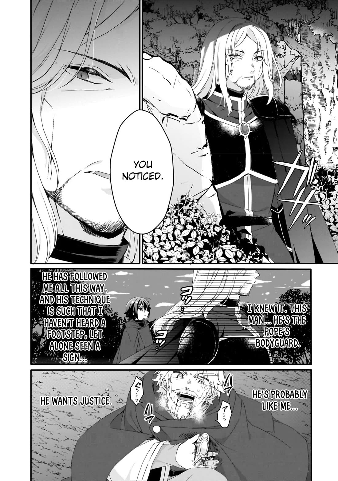 World Teacher – Isekaishiki Kyouiku Agent Chapter 65 - Page 15