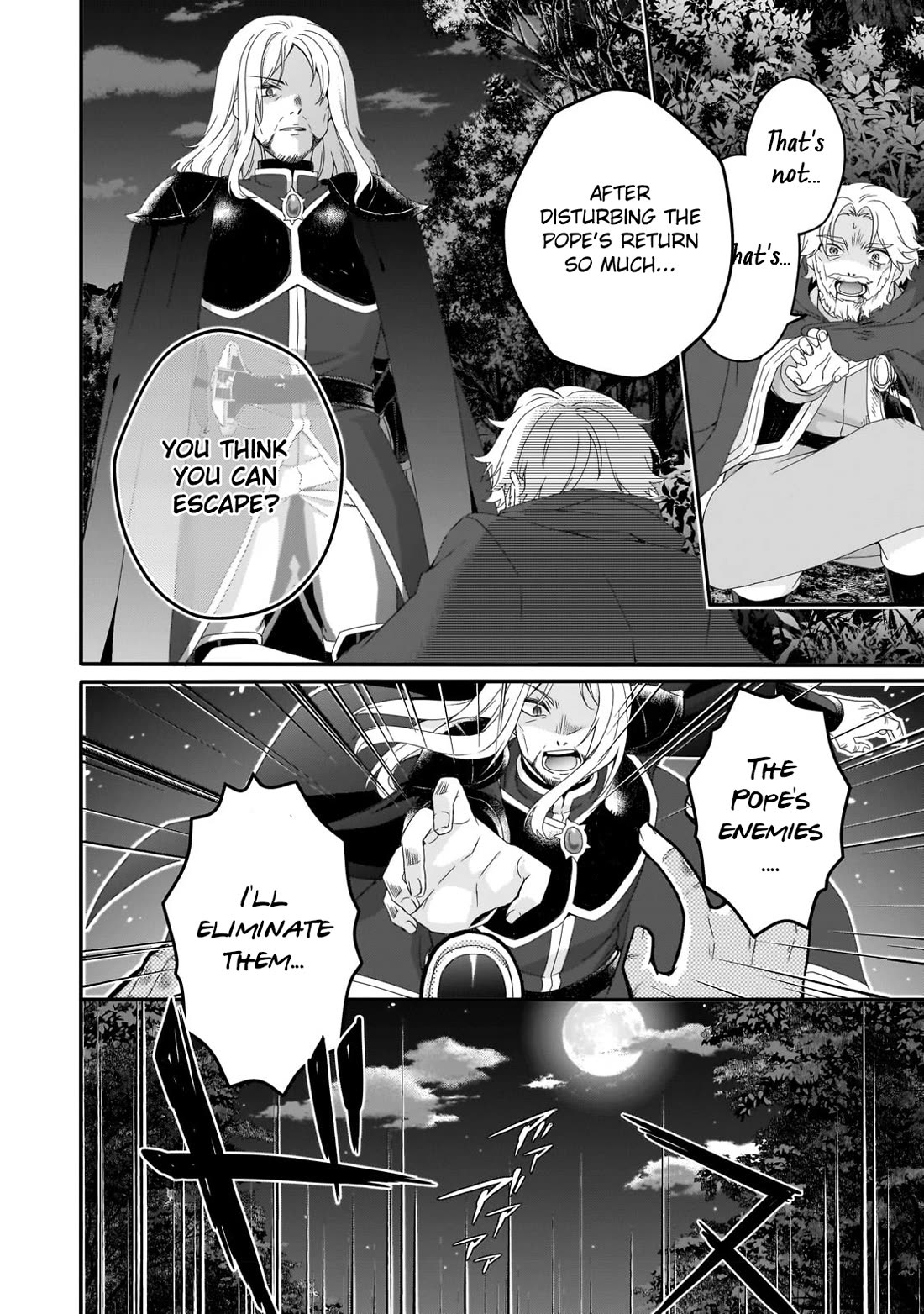 World Teacher – Isekaishiki Kyouiku Agent Chapter 65 - Page 17