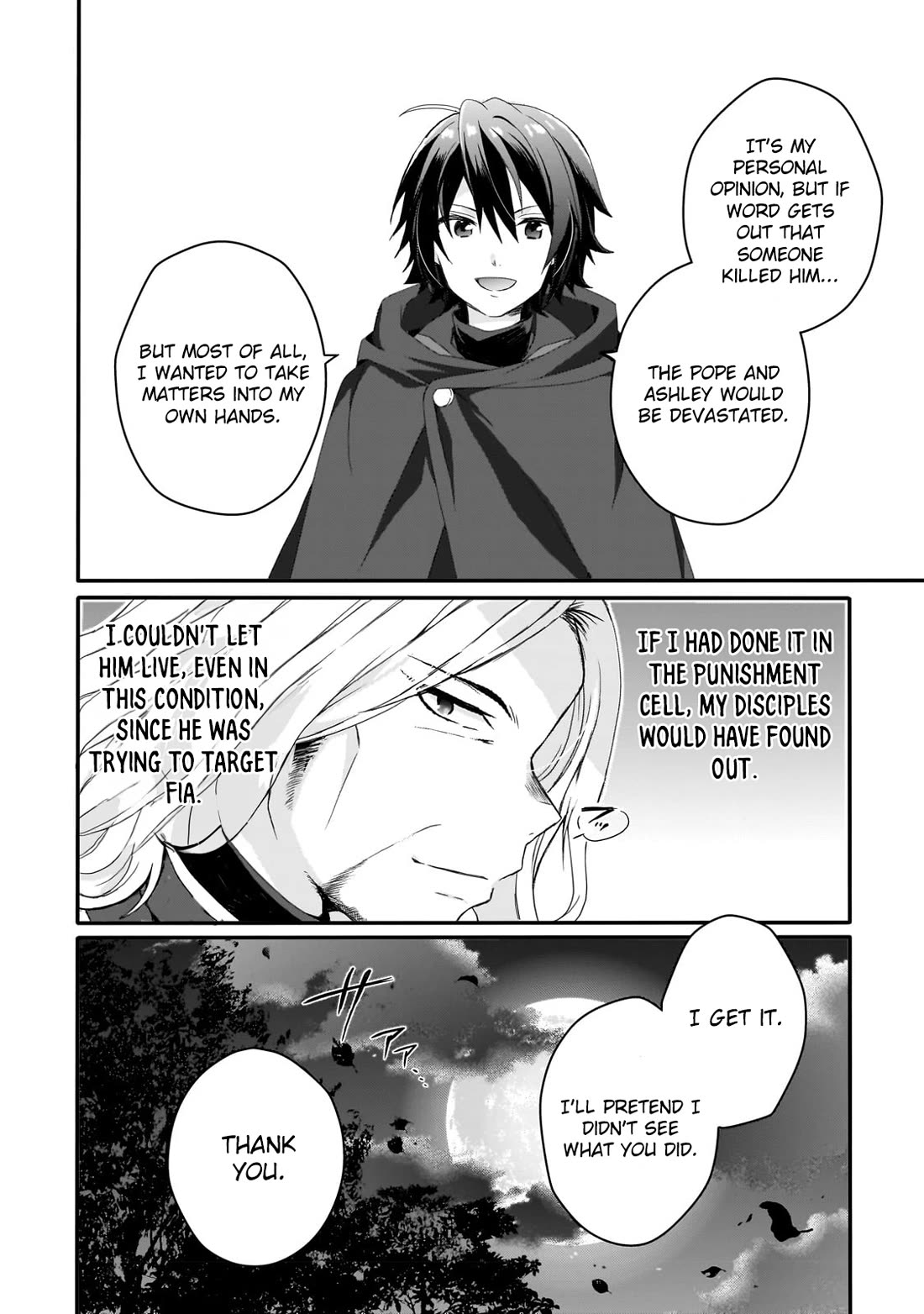 World Teacher – Isekaishiki Kyouiku Agent Chapter 65 - Page 19
