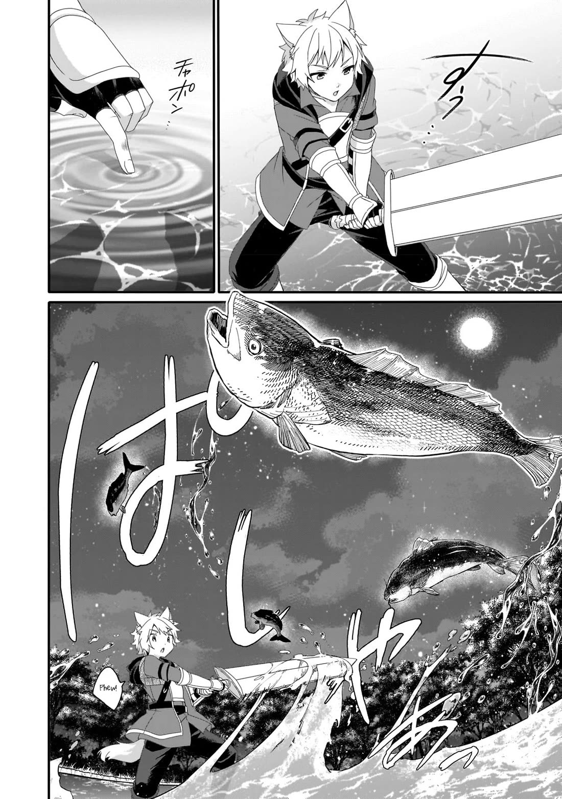 World Teacher – Isekaishiki Kyouiku Agent Chapter 66 - Page 3