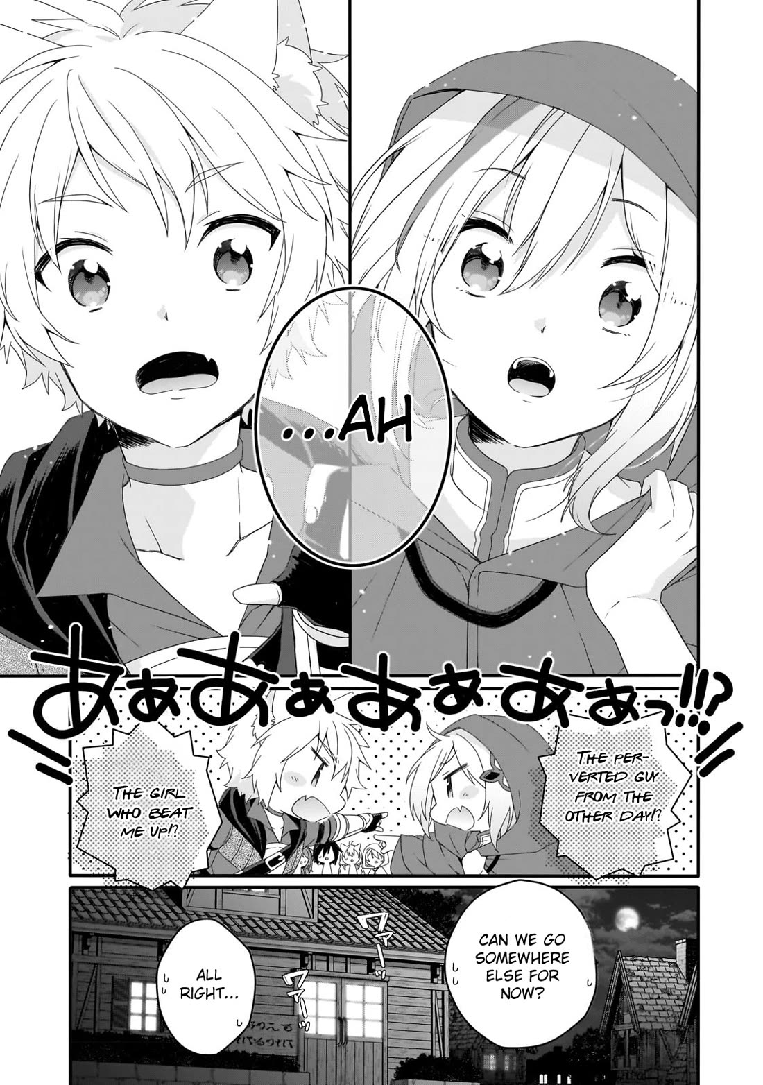 World Teacher – Isekaishiki Kyouiku Agent Chapter 67 - Page 6