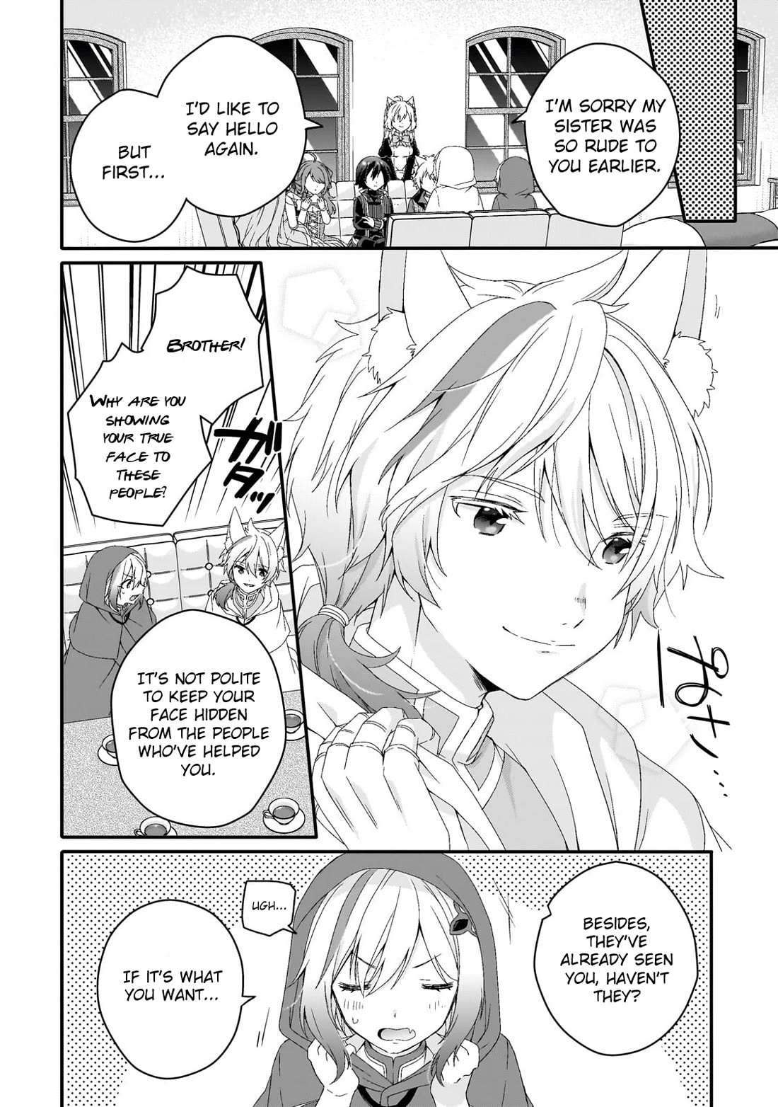 World Teacher – Isekaishiki Kyouiku Agent Chapter 67 - Page 7