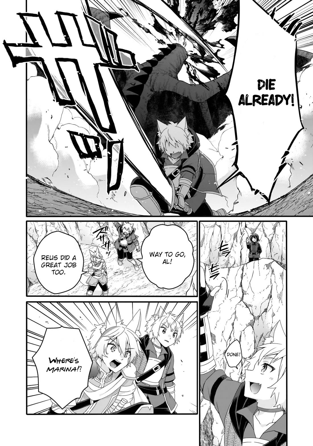 World Teacher – Isekaishiki Kyouiku Agent Chapter 69 - Page 11