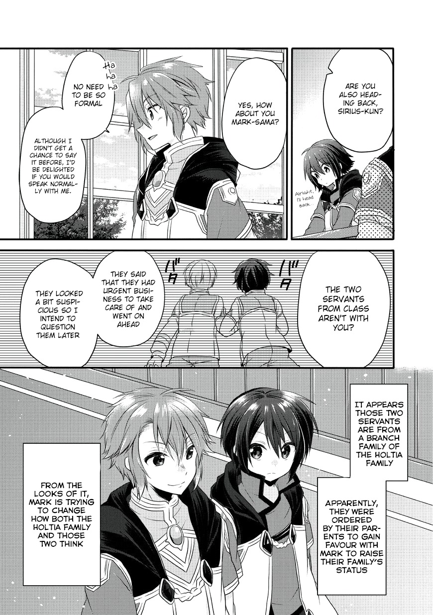 World Teacher – Isekaishiki Kyouiku Agent Chapter 7 - Page 22