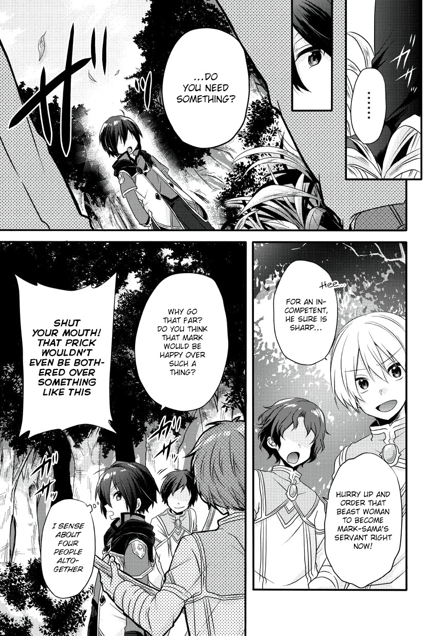 World Teacher – Isekaishiki Kyouiku Agent Chapter 7 - Page 24
