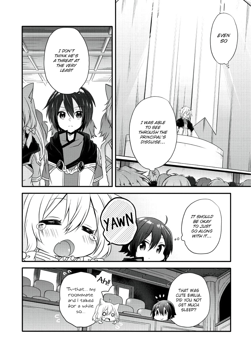 World Teacher – Isekaishiki Kyouiku Agent Chapter 7 - Page 5