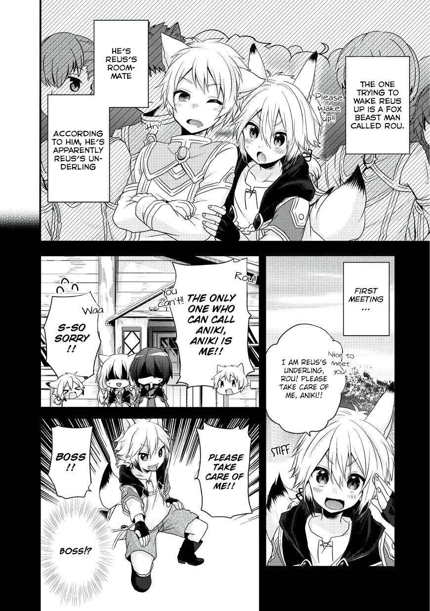 World Teacher – Isekaishiki Kyouiku Agent Chapter 7 - Page 7
