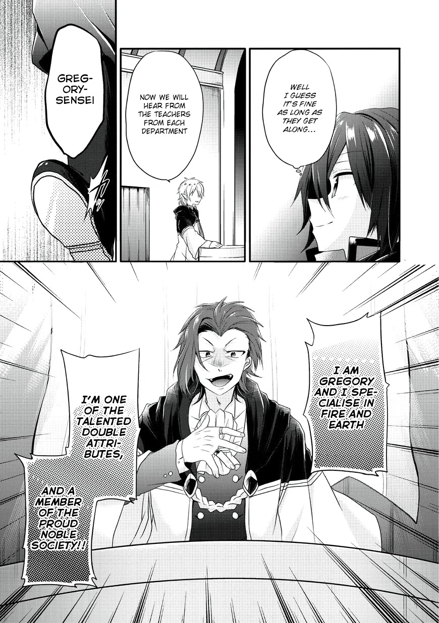 World Teacher – Isekaishiki Kyouiku Agent Chapter 7 - Page 8