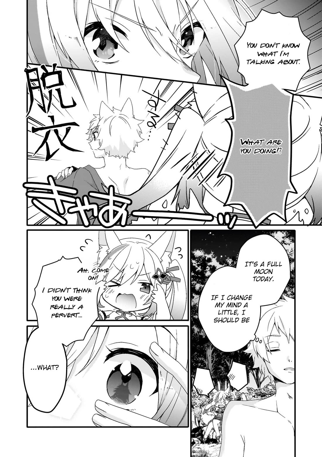 World Teacher – Isekaishiki Kyouiku Agent Chapter 70 - Page 21