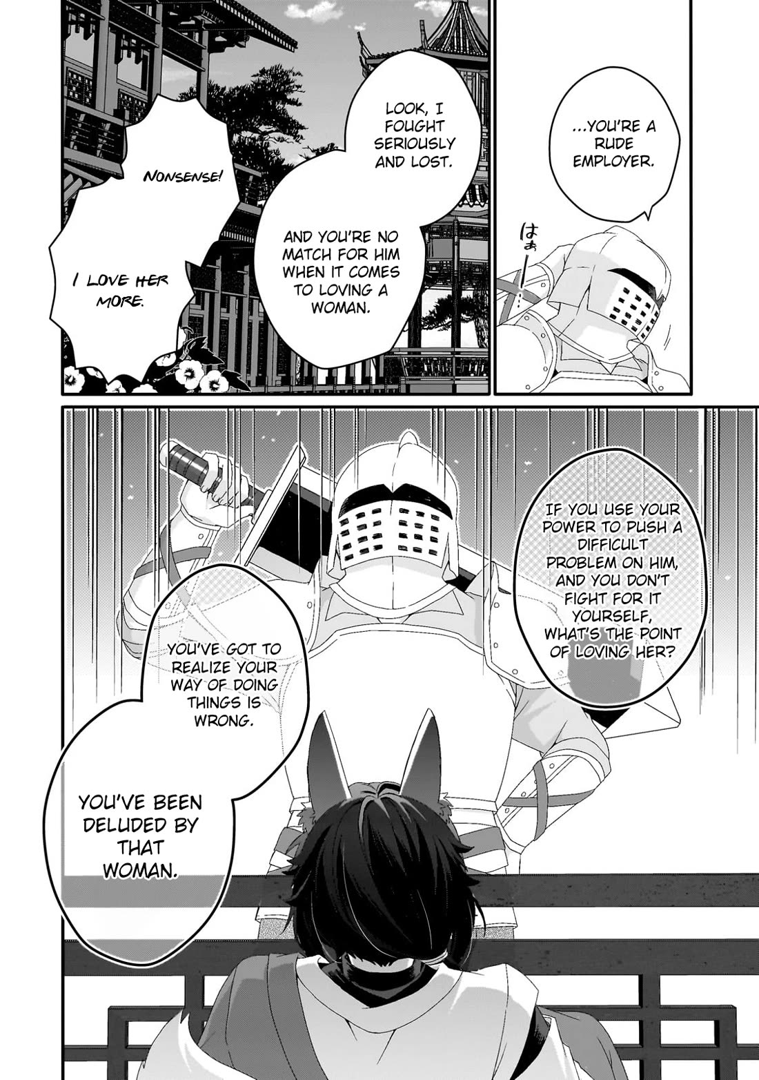 World Teacher – Isekaishiki Kyouiku Agent Chapter 71 - Page 15