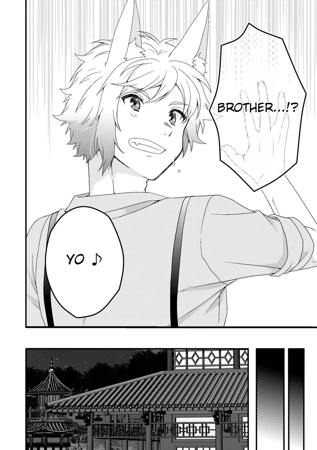 World Teacher – Isekaishiki Kyouiku Agent Chapter 71 - Page 17