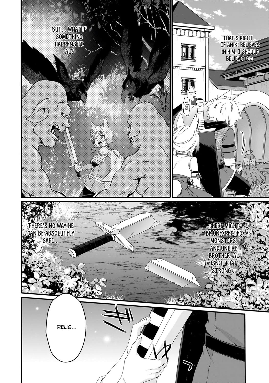 World Teacher – Isekaishiki Kyouiku Agent Chapter 72 - Page 17