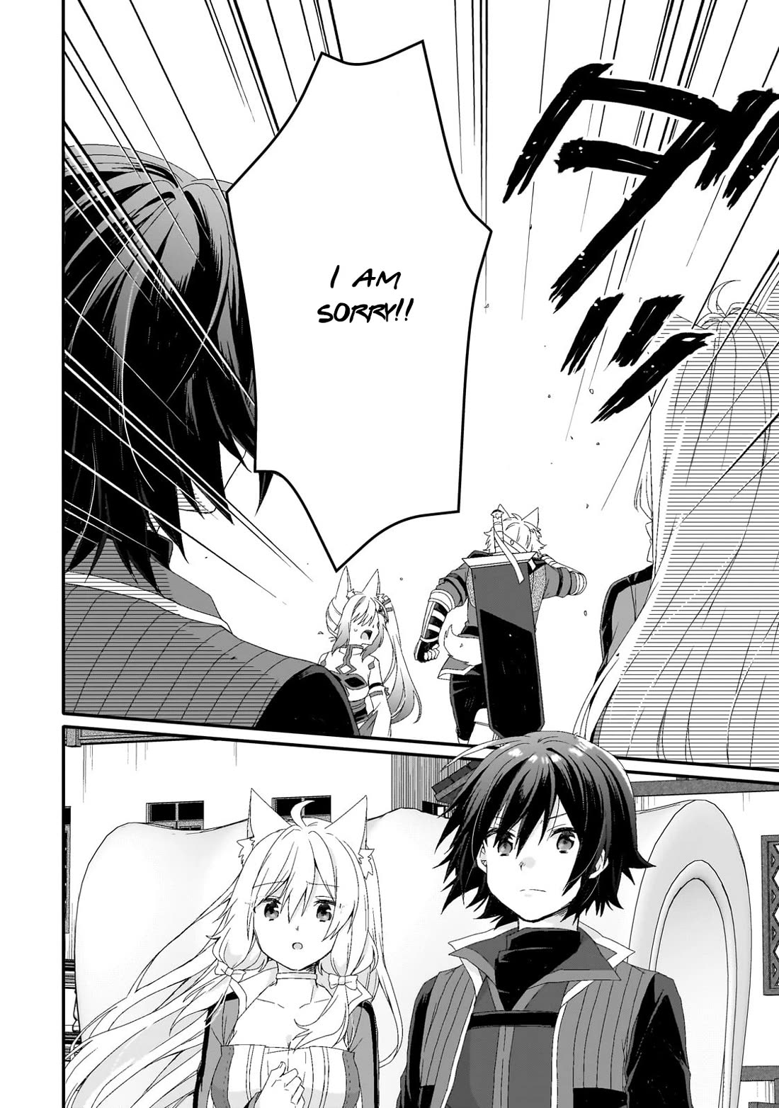 World Teacher – Isekaishiki Kyouiku Agent Chapter 72 - Page 25