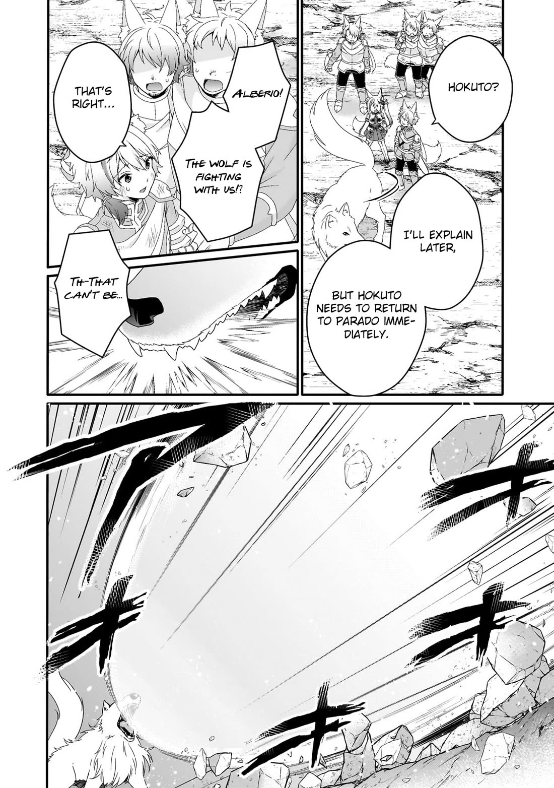 World Teacher – Isekaishiki Kyouiku Agent Chapter 73 - Page 21