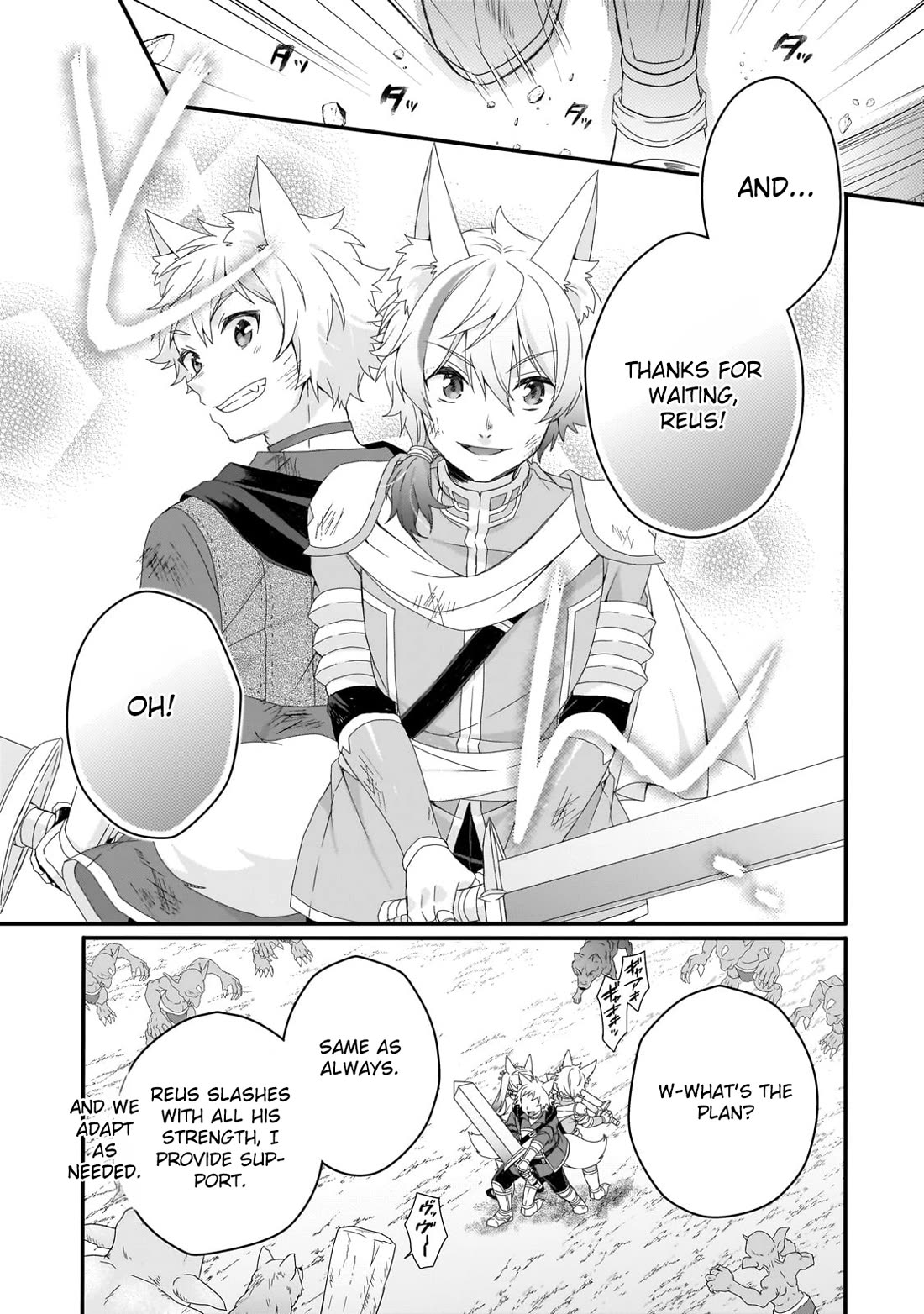World Teacher – Isekaishiki Kyouiku Agent Chapter 73 - Page 24