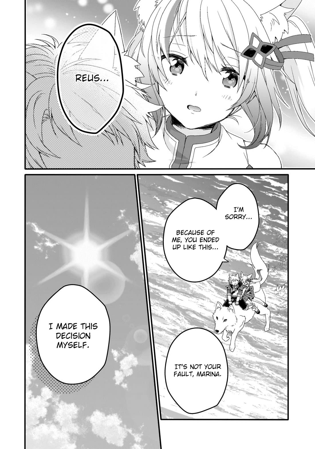 World Teacher – Isekaishiki Kyouiku Agent Chapter 73 - Page 7