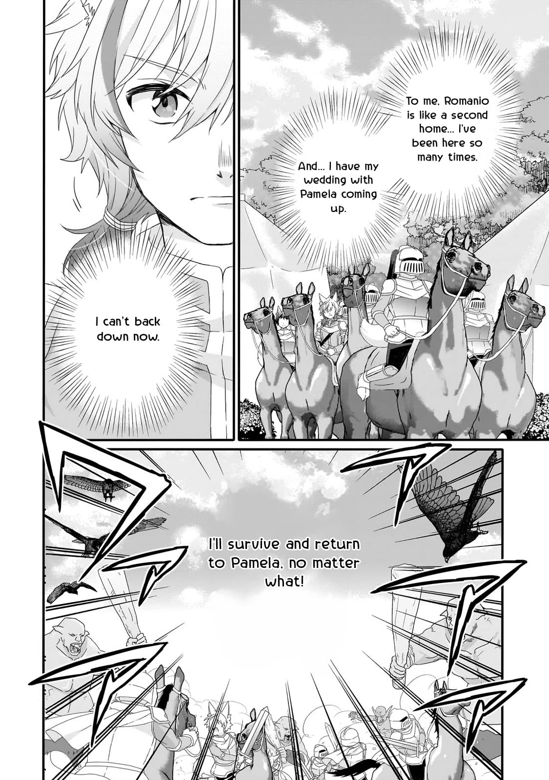 World Teacher – Isekaishiki Kyouiku Agent Chapter 73 - Page 9