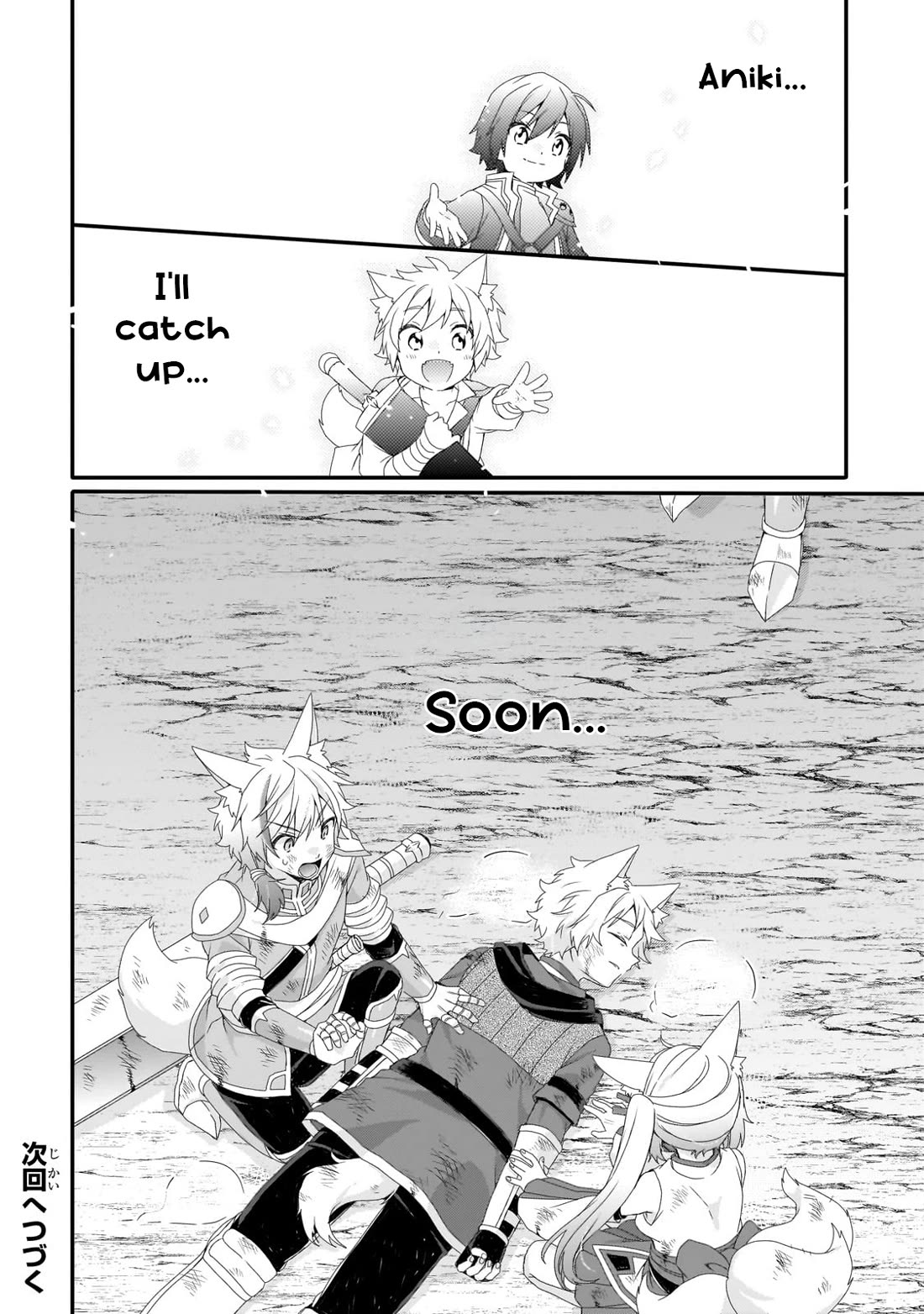 World Teacher – Isekaishiki Kyouiku Agent Chapter 74 - Page 23