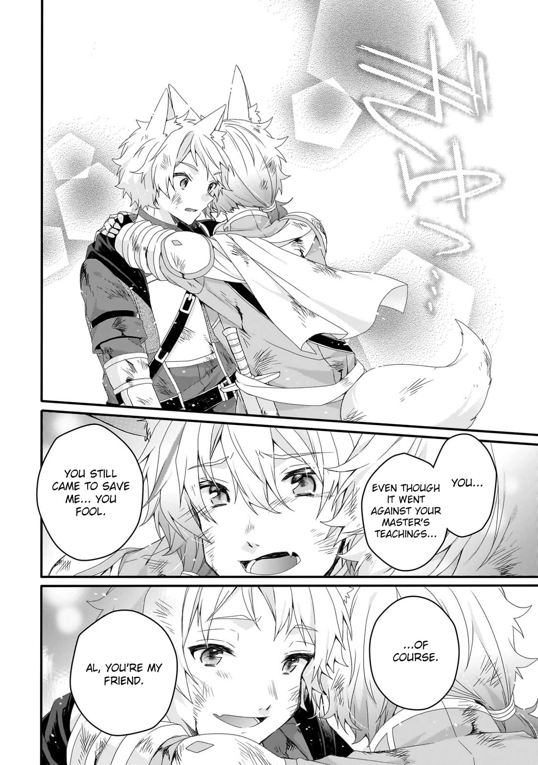 World Teacher – Isekaishiki Kyouiku Agent Chapter 74 - Page 3