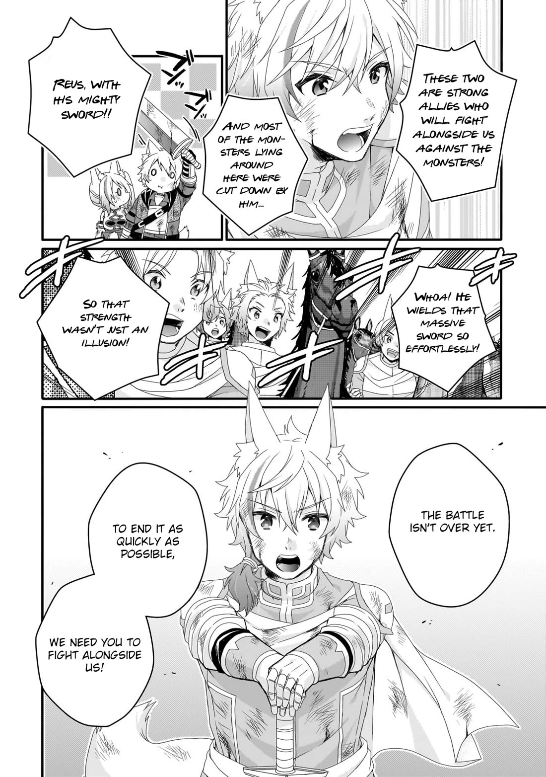World Teacher – Isekaishiki Kyouiku Agent Chapter 74 - Page 7