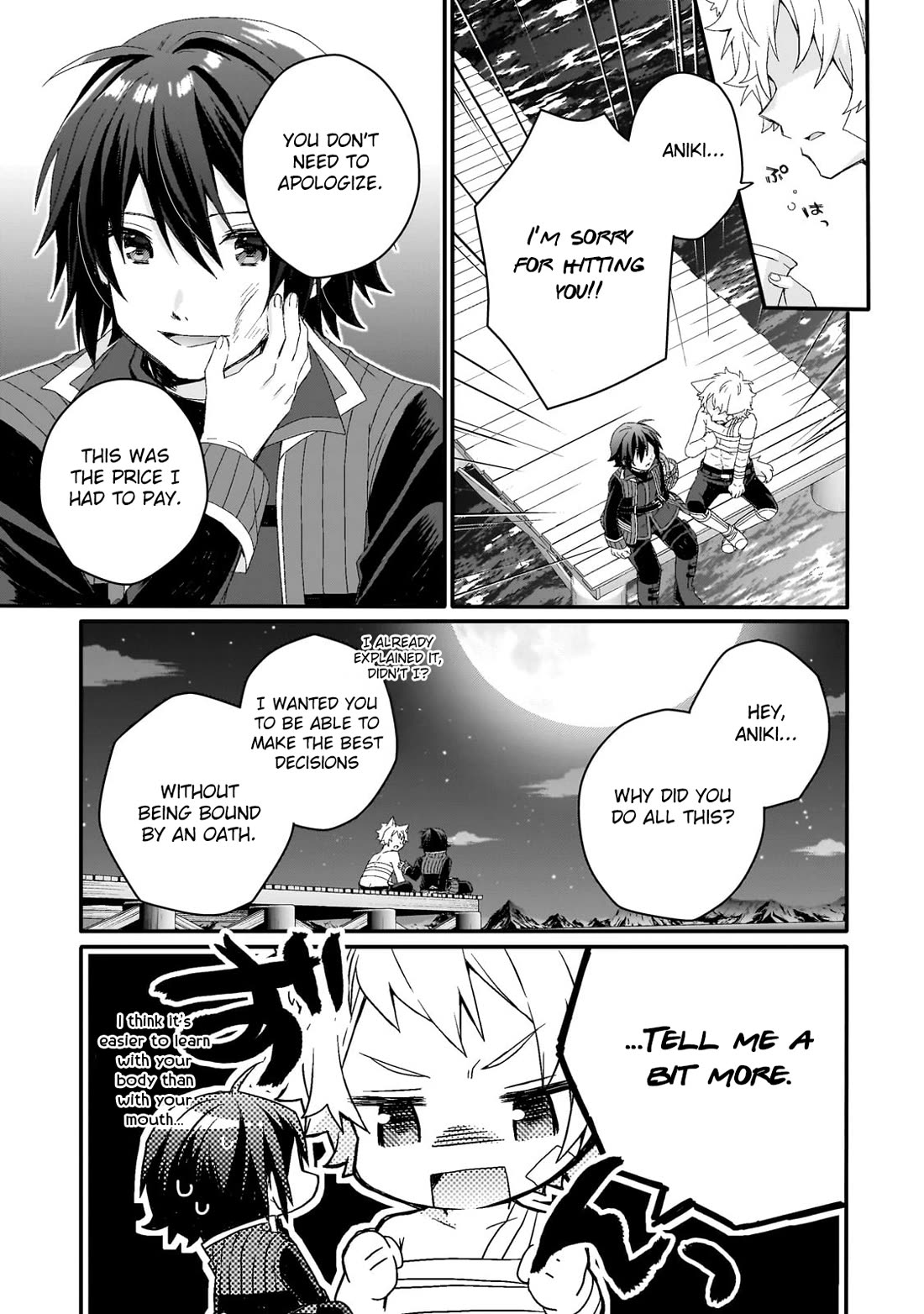 World Teacher – Isekaishiki Kyouiku Agent Chapter 75 - Page 18