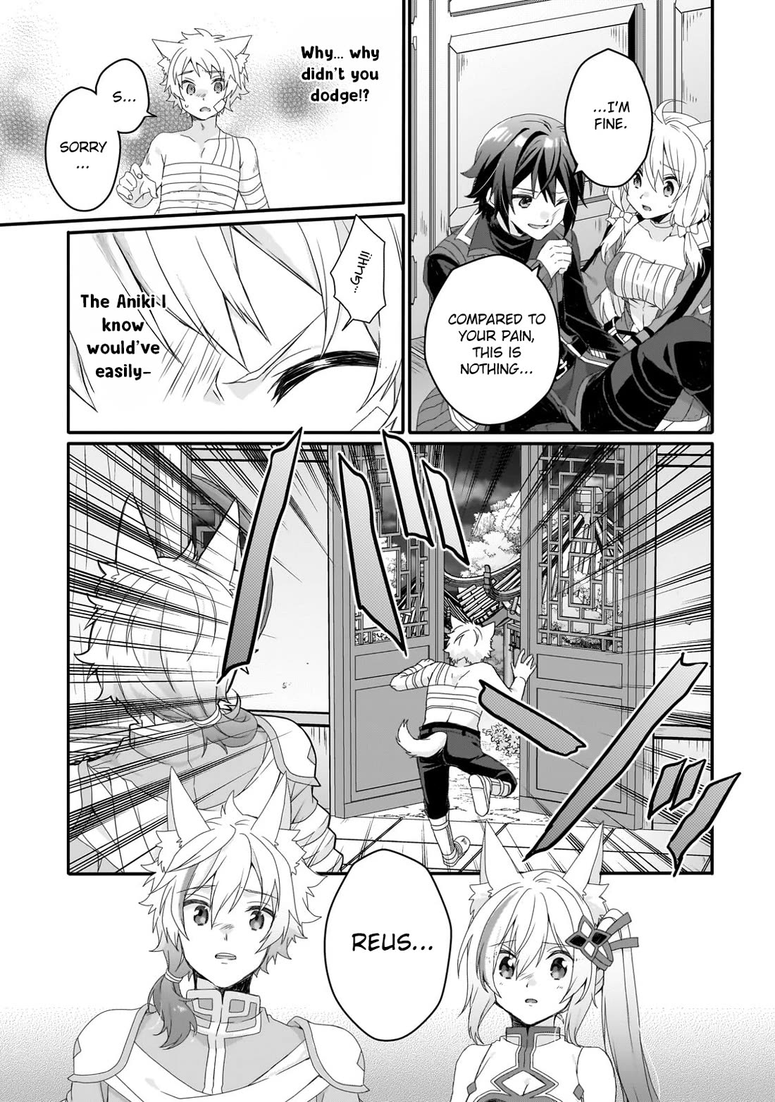 World Teacher – Isekaishiki Kyouiku Agent Chapter 75 - Page 8
