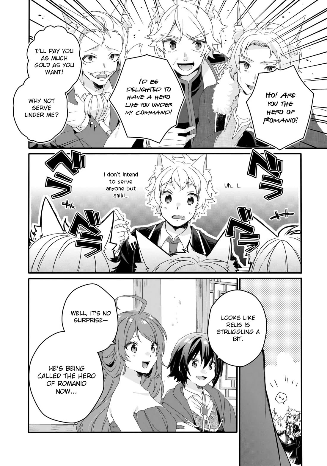 World Teacher – Isekaishiki Kyouiku Agent Chapter 76 - Page 1