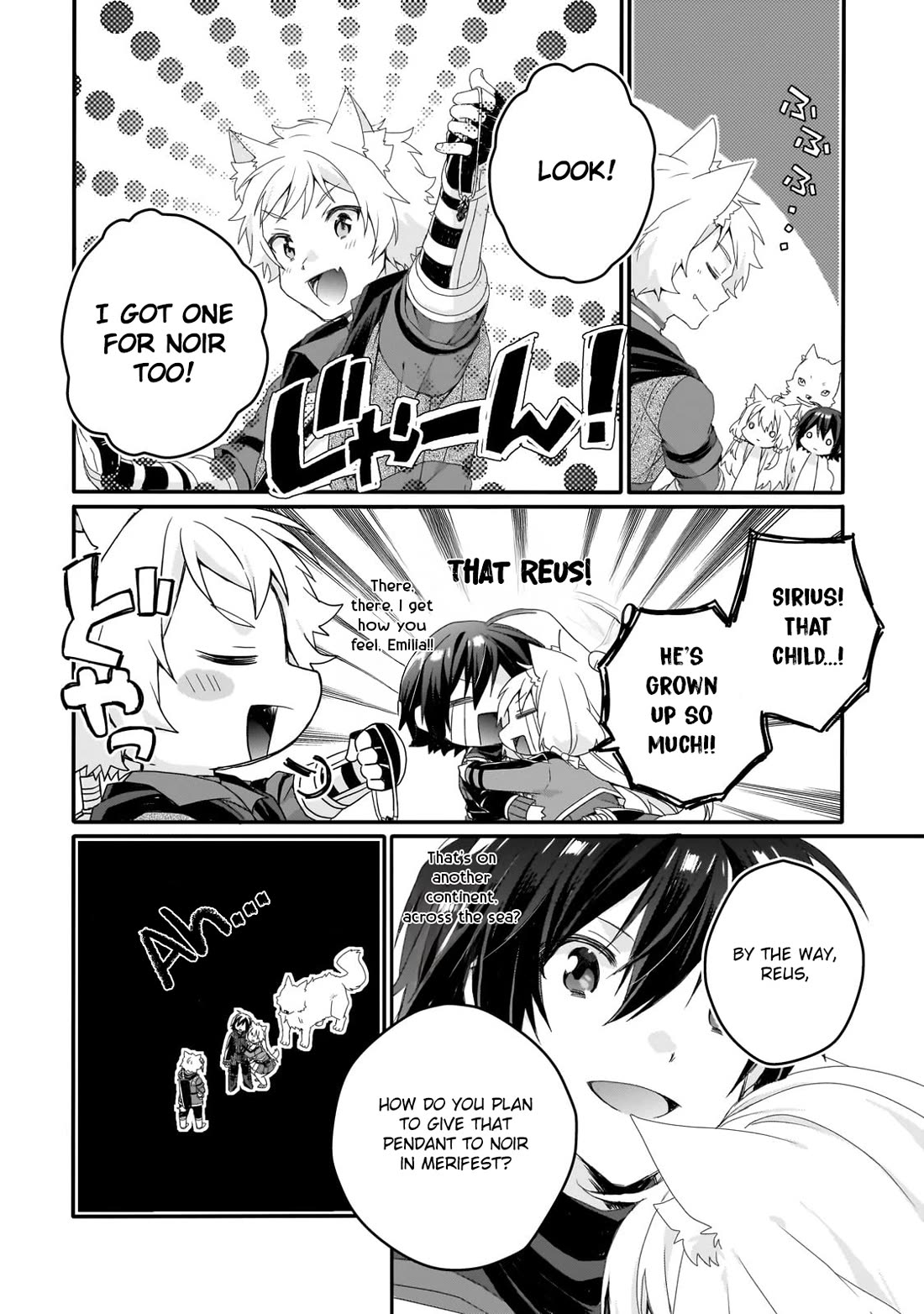 World Teacher – Isekaishiki Kyouiku Agent Chapter 77 - Page 15