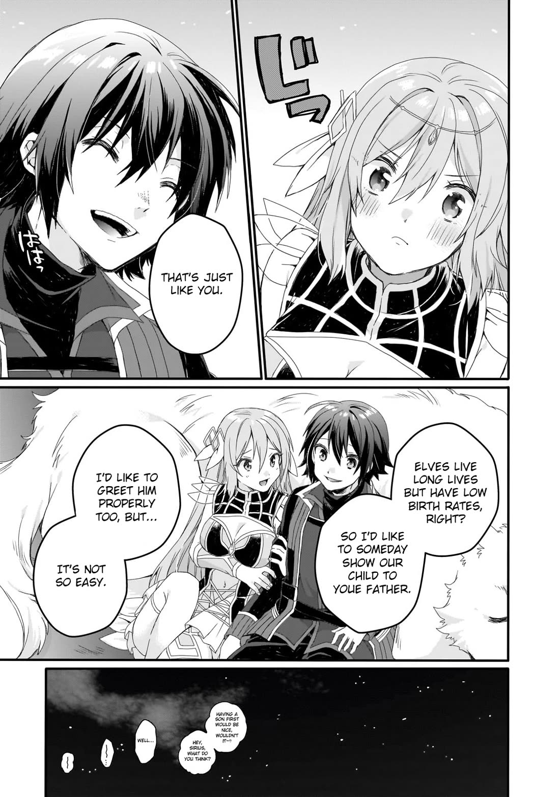 World Teacher – Isekaishiki Kyouiku Agent Chapter 78 - Page 10