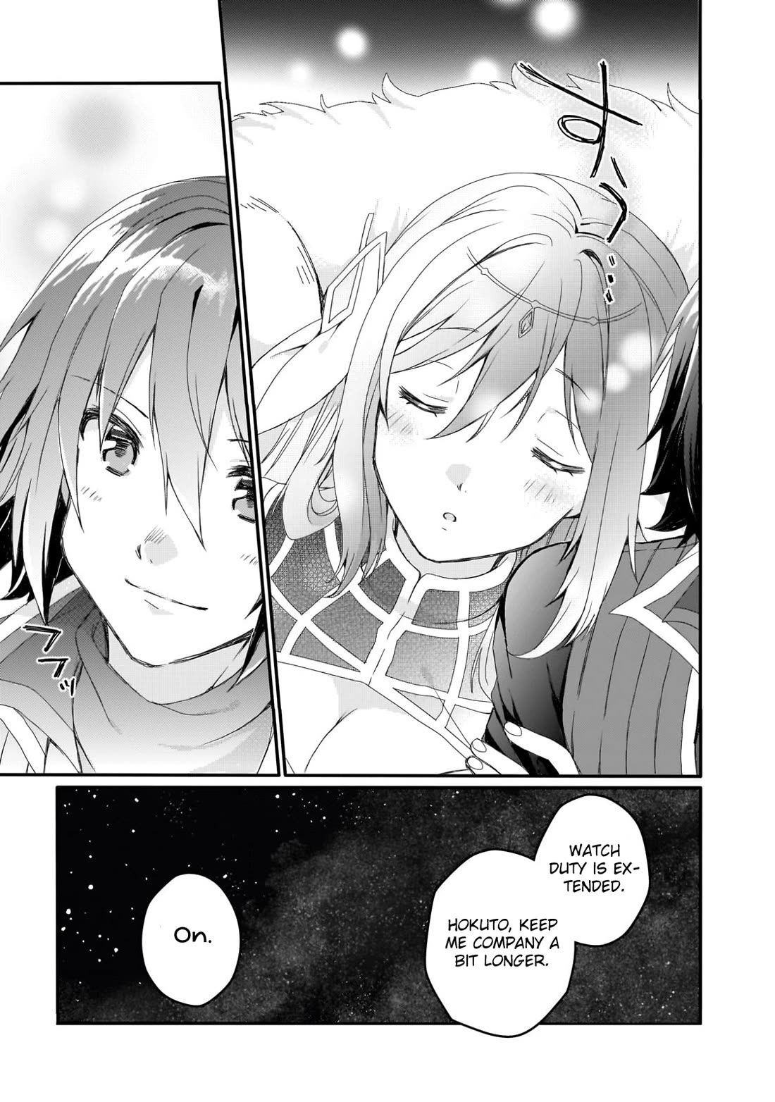 World Teacher – Isekaishiki Kyouiku Agent Chapter 78 - Page 12