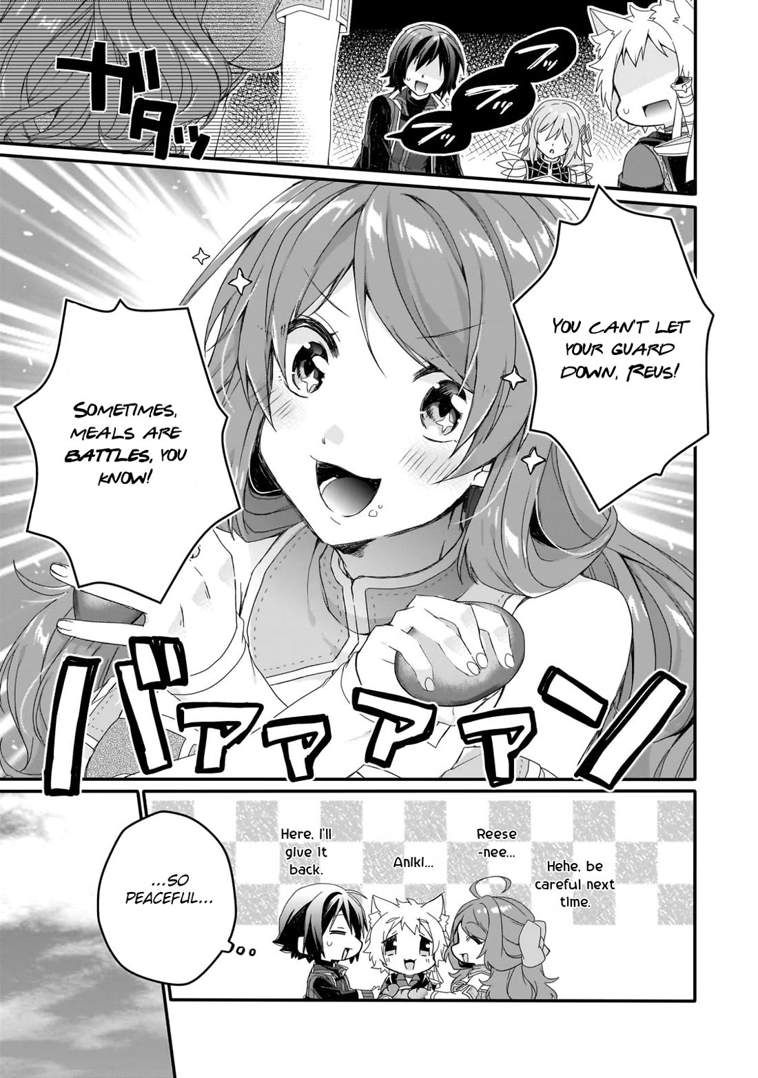 World Teacher – Isekaishiki Kyouiku Agent Chapter 78 - Page 16