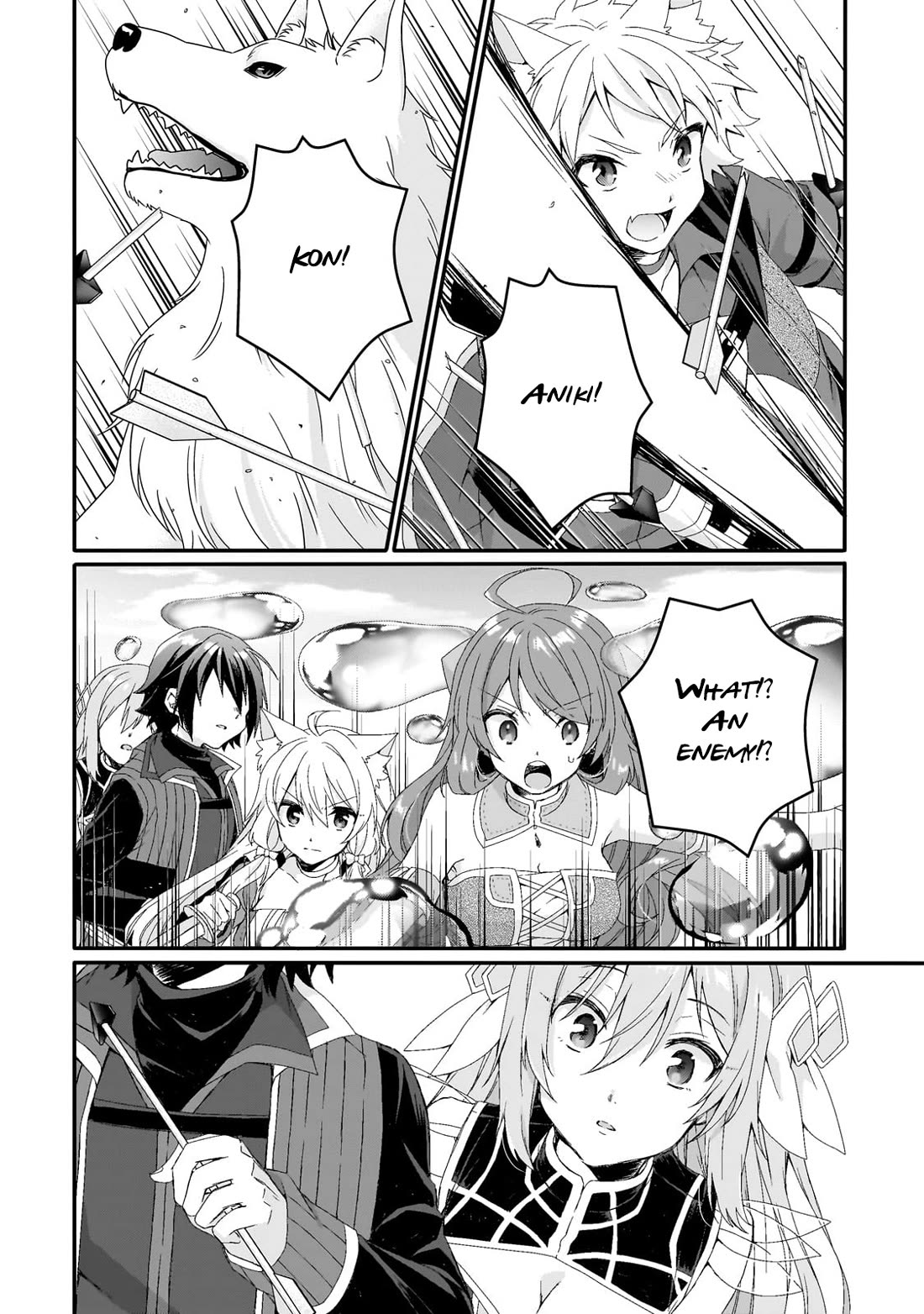 World Teacher – Isekaishiki Kyouiku Agent Chapter 78 - Page 21