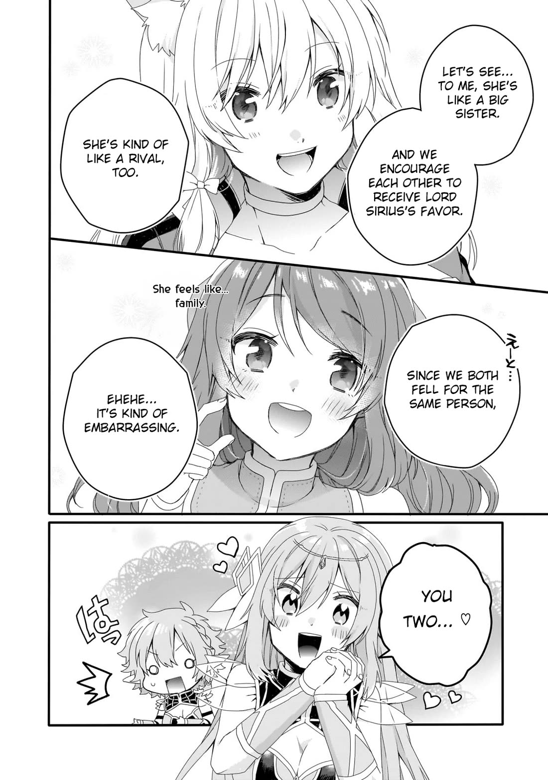 World Teacher – Isekaishiki Kyouiku Agent Chapter 79 - Page 7