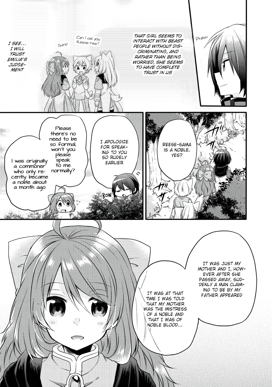 World Teacher – Isekaishiki Kyouiku Agent Chapter 8 - Page 13
