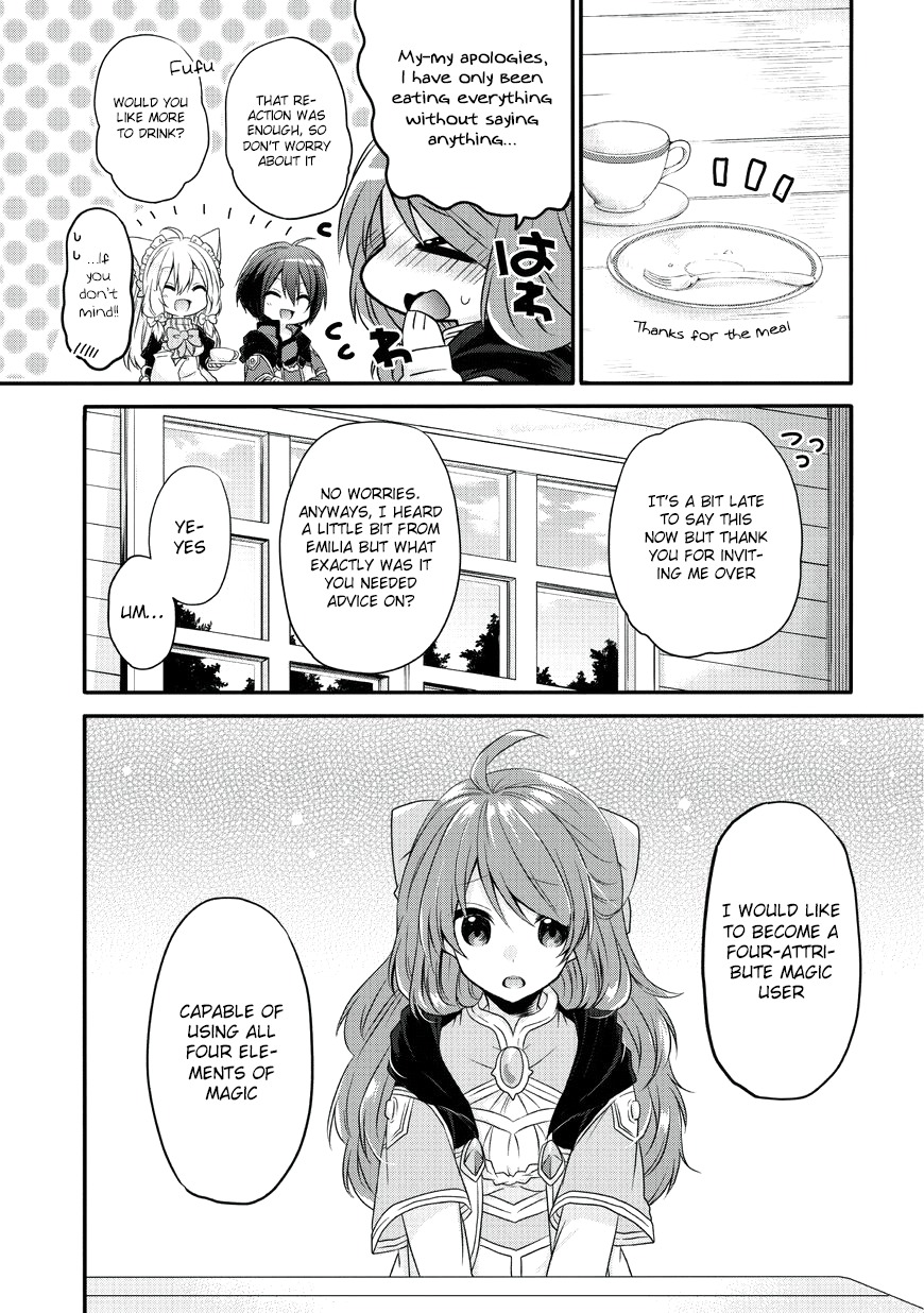 World Teacher – Isekaishiki Kyouiku Agent Chapter 8 - Page 16